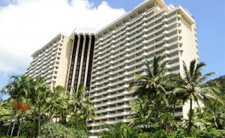 Hamilton Island Reef View Hotel Suites building