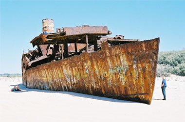 Sunrover Fraser Island 1